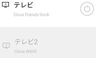 Screenshot_20190115-173442(4).png