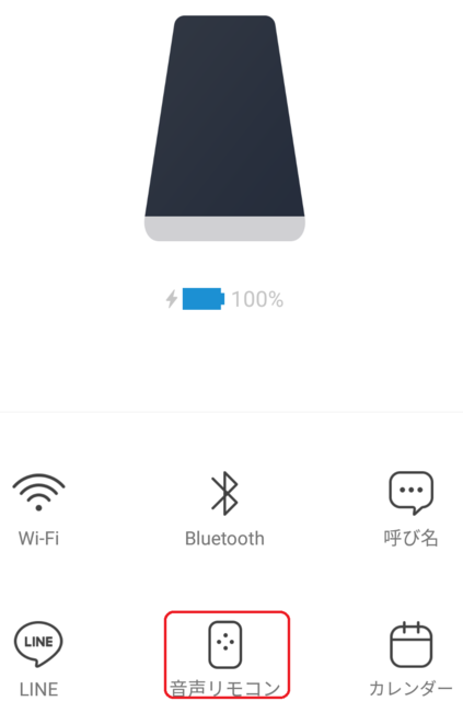 Screenshot_20190118-150154(3).png