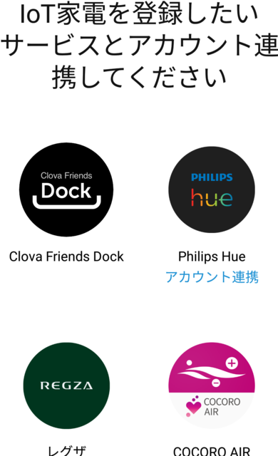 Screenshot_20190120-110013(3).png